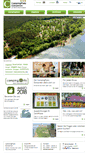 Mobile Screenshot of camping-ecktannen.de